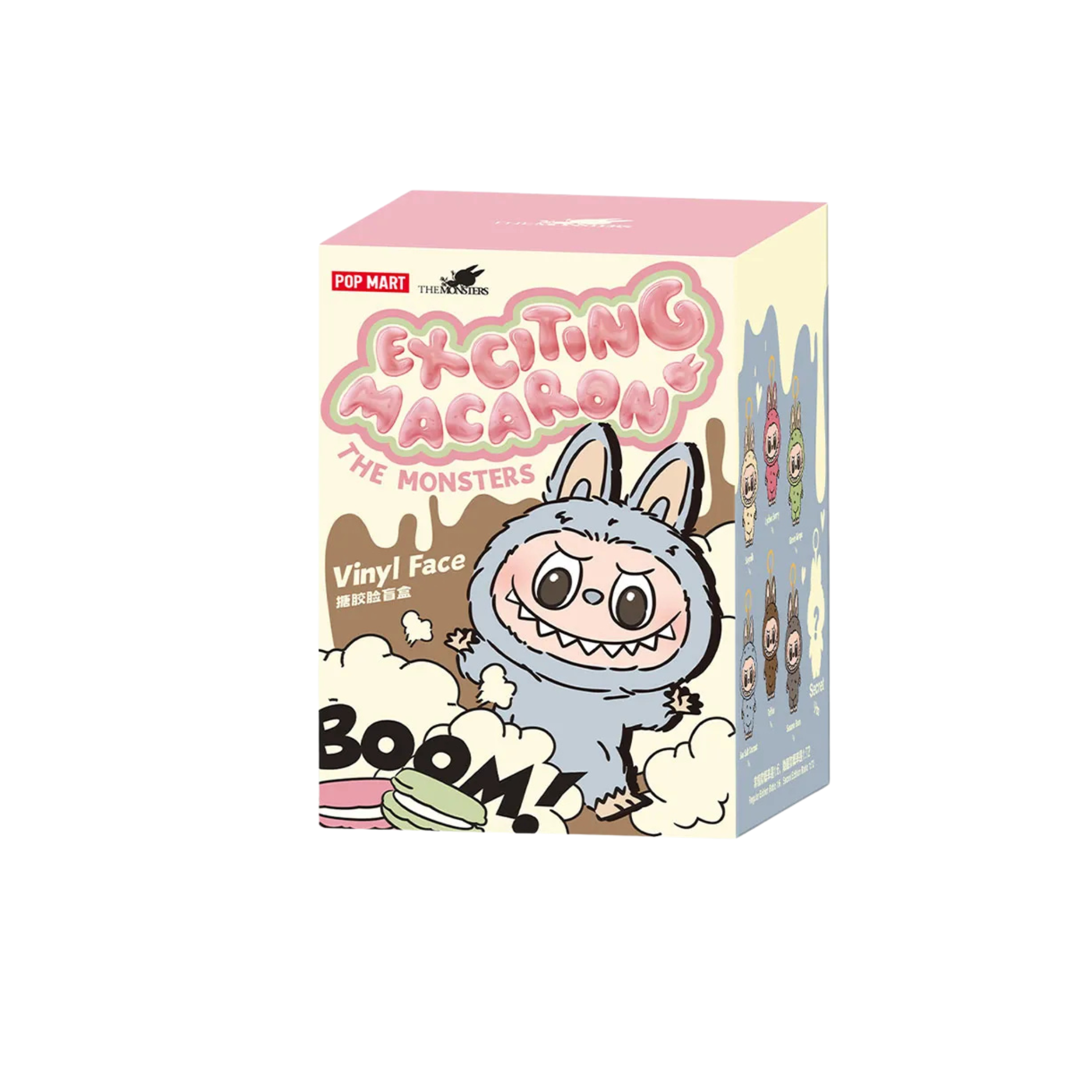Pop Mart Exciting macaron