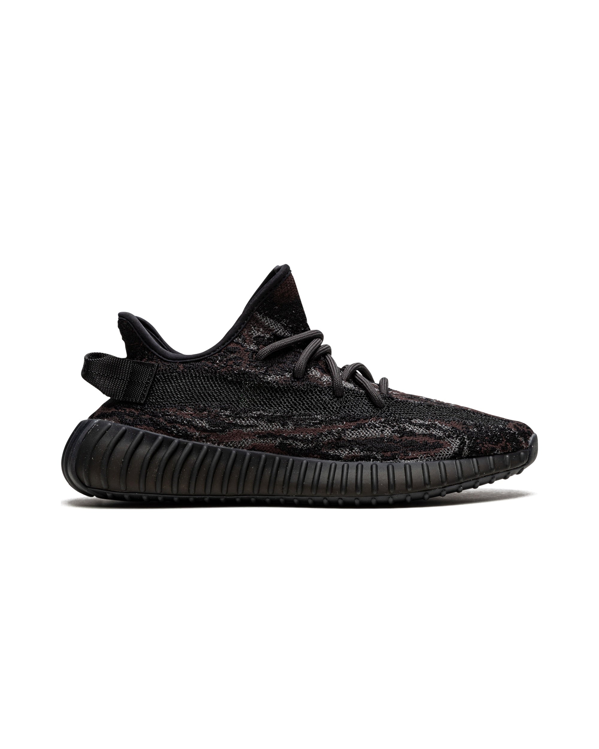 adidas Yeezy Boost 350 V2 MX Rock
