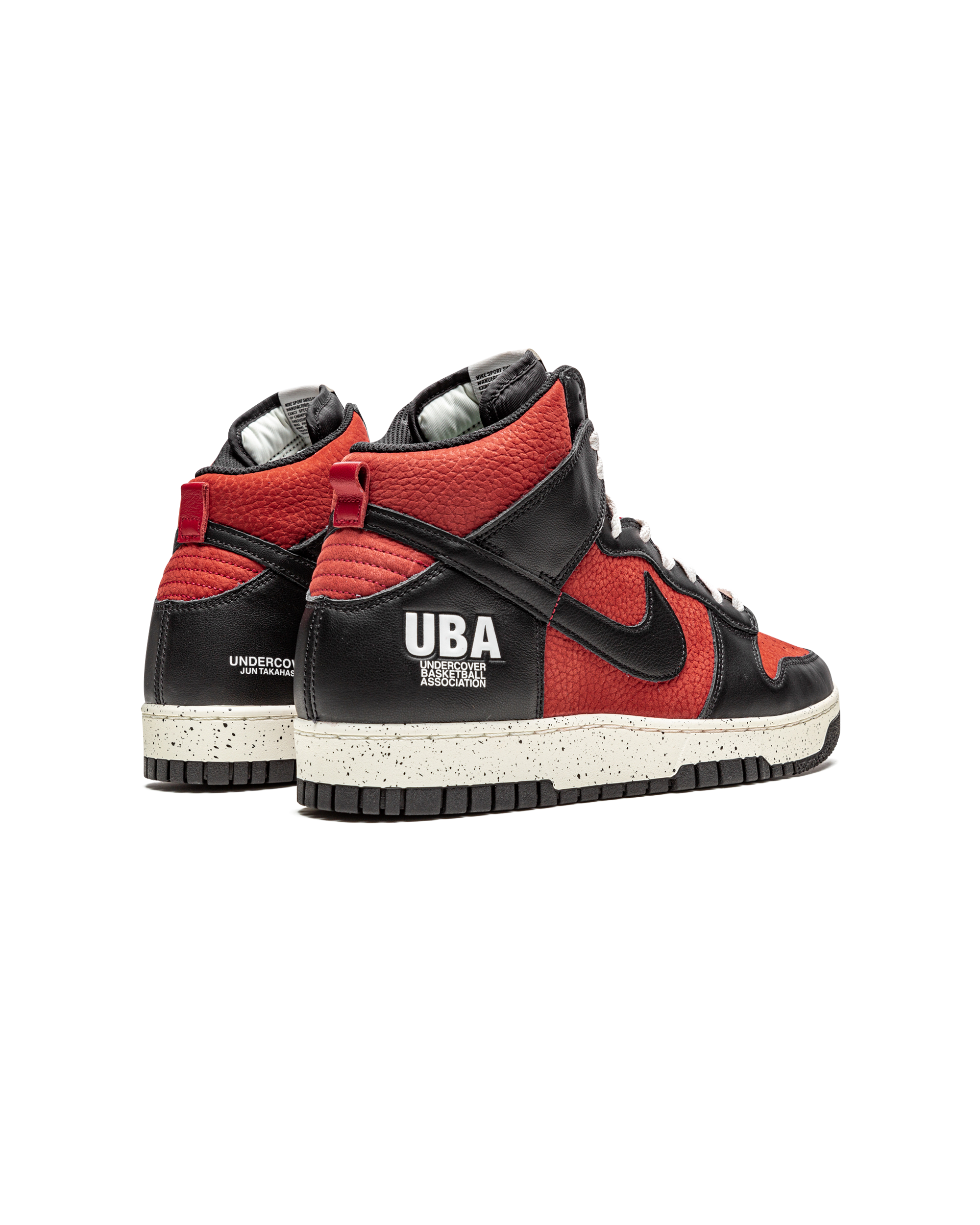 Nike Dunk High 1985 Undercover UBA