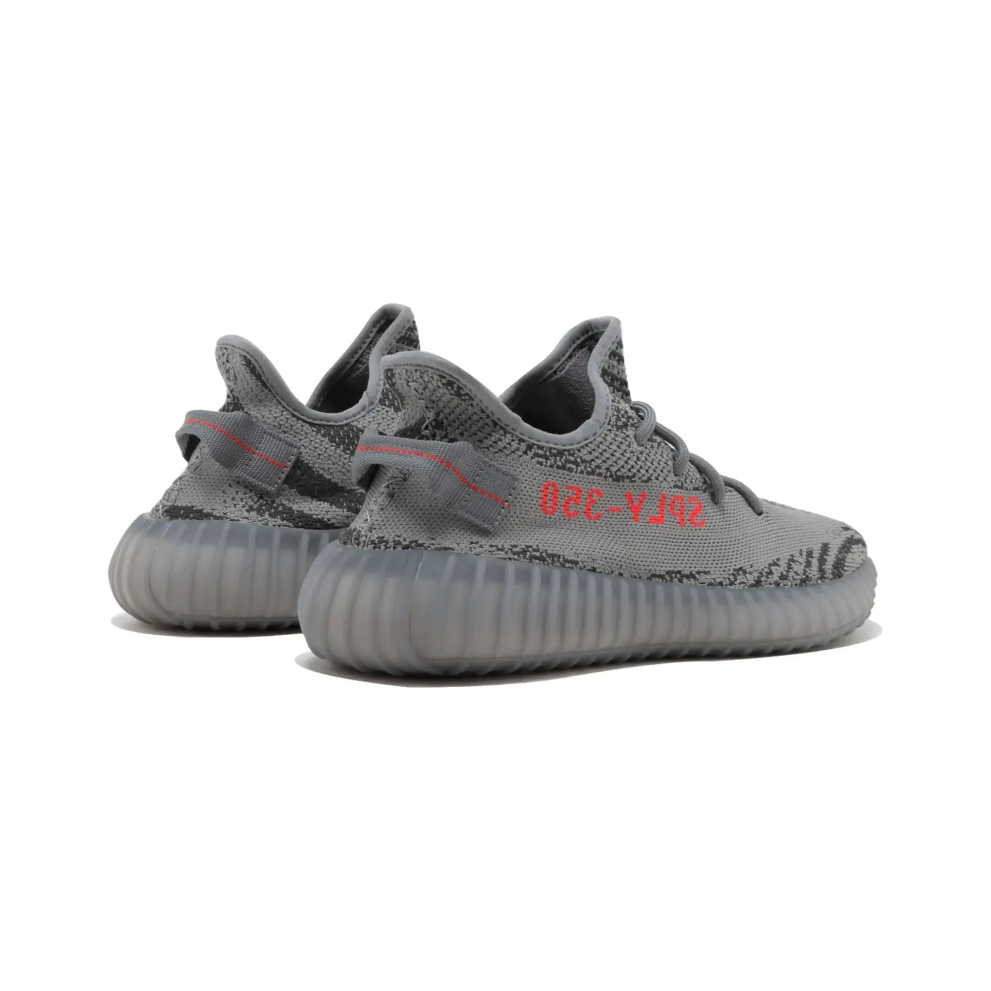 adidas Yeezy Boost 350 V2 Beluga 2.0