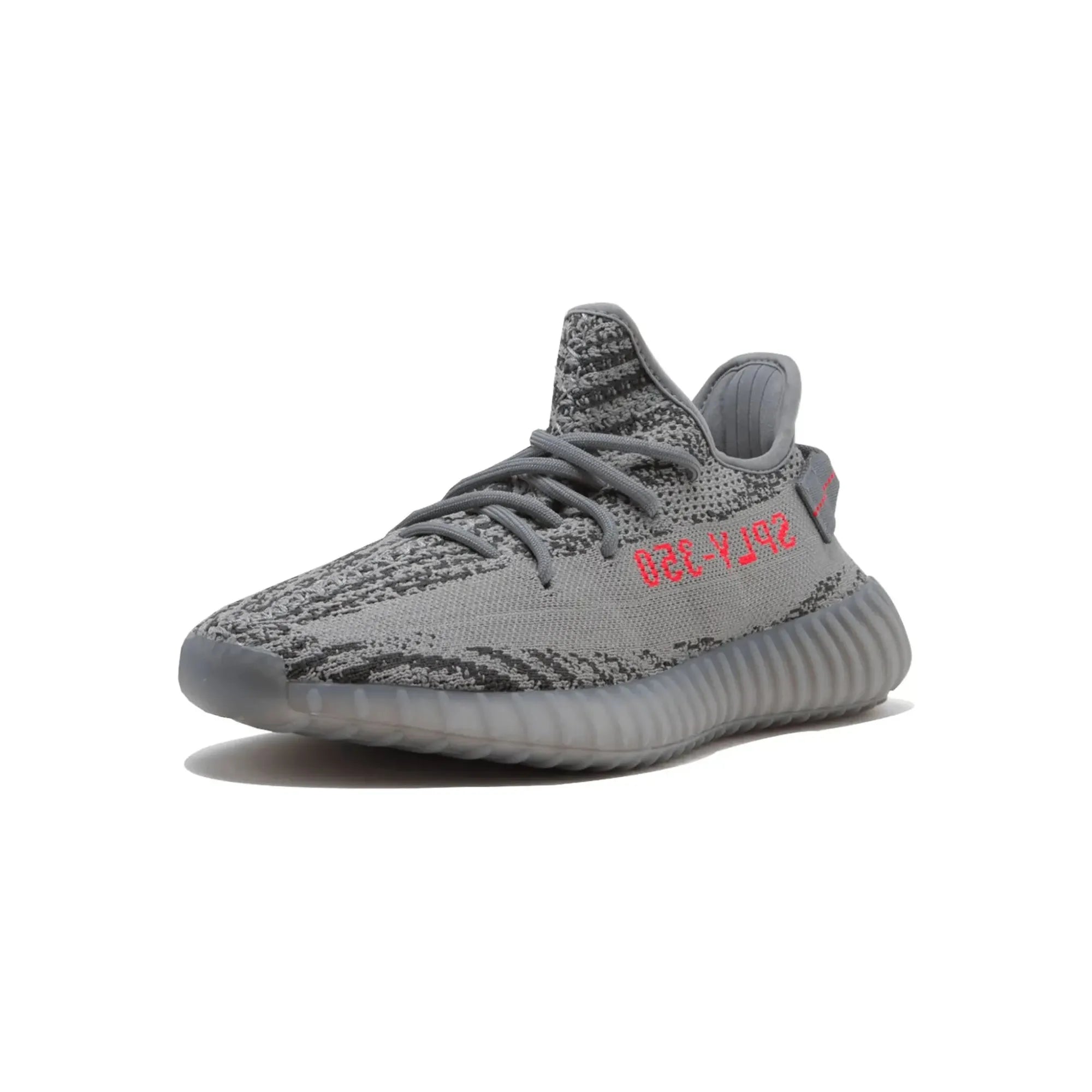 adidas Yeezy Boost 350 V2 Beluga 2.0