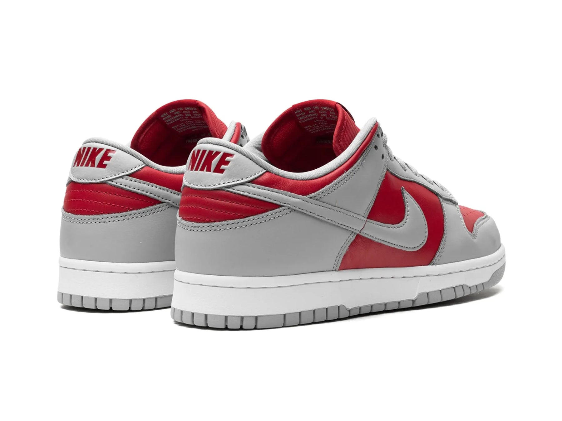 Nike Dunk Low QS CO.JP Reverse Ultraman (2024)