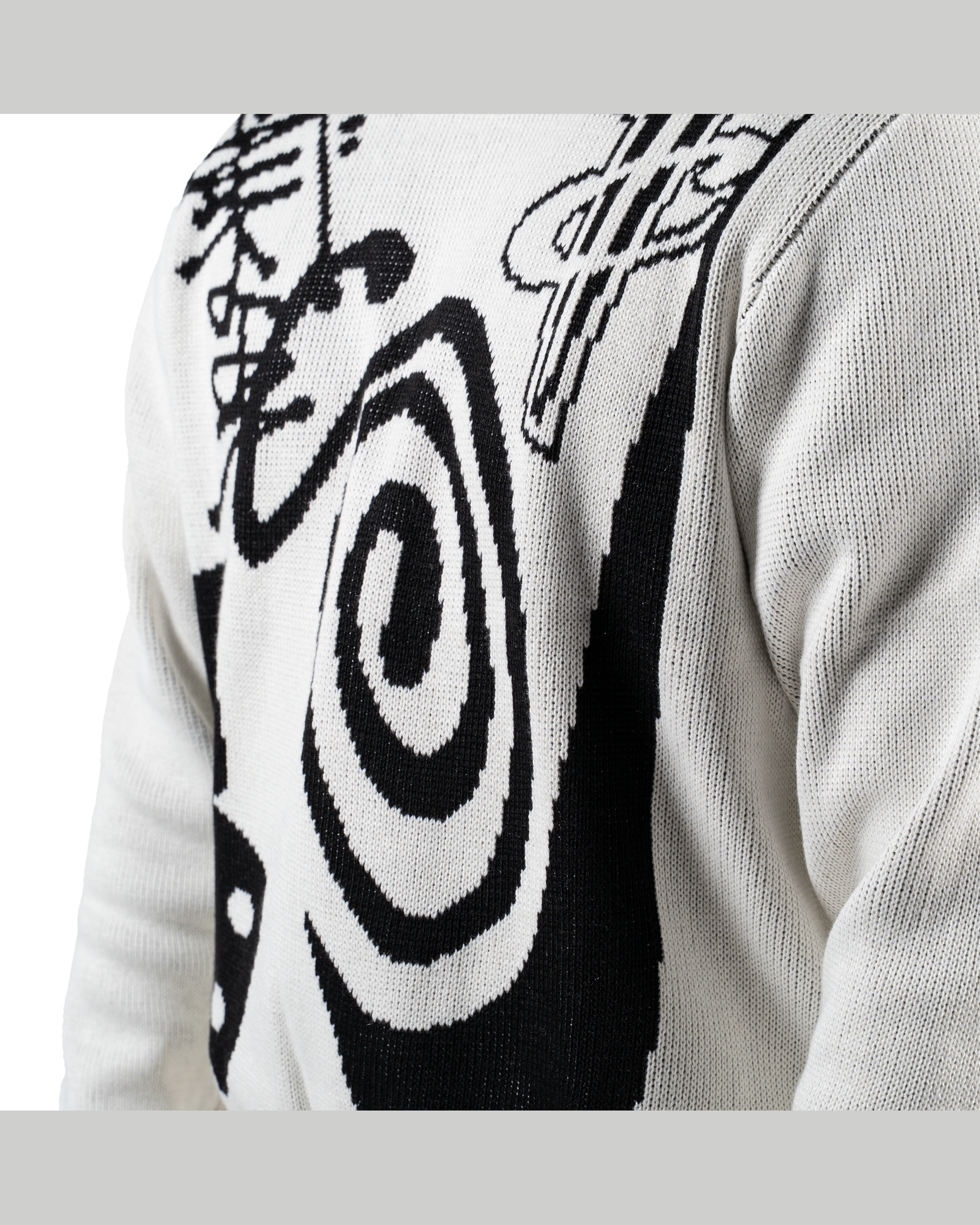 Nike X Stussy Knit Sweater Natural
