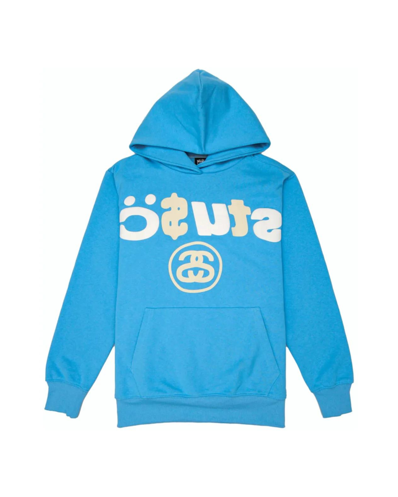 Stüssy X CPFM 8 Ball Pigment Dyed Hoodie "Blue" - street-bill.dk