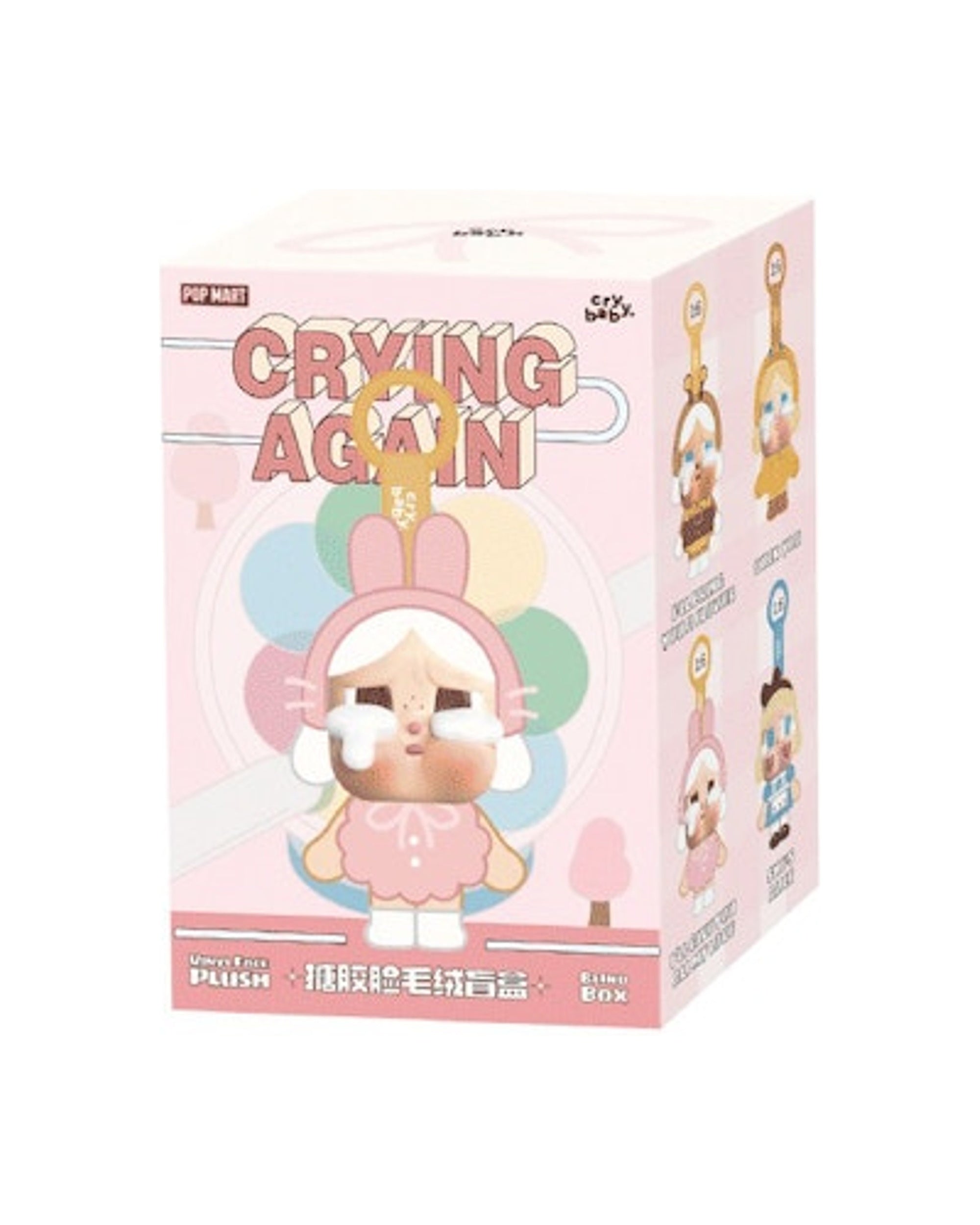 POPMART CRYBABY Crying Again うさぎ Pop Mart CryBaby Crying Again Series Blind Box