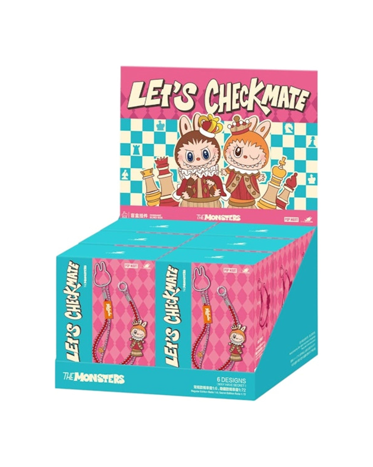 Pop Mart Labubu Let's Checkmate Series Pendant | STREET BILL