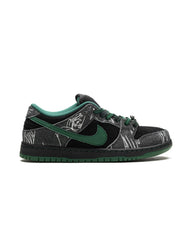 Nike SB Dunk Low There Skateboards