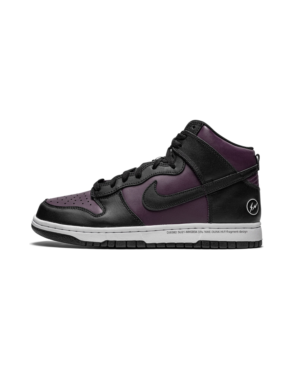 Nike Dunk High Fragment Beijing (2021)