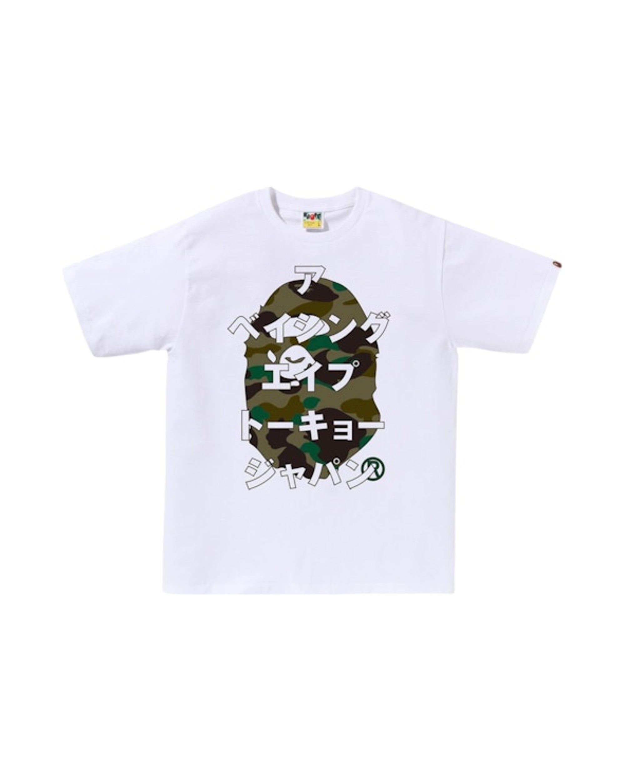 BAPE 1st Camo Bape Katakana Tee White/Green
