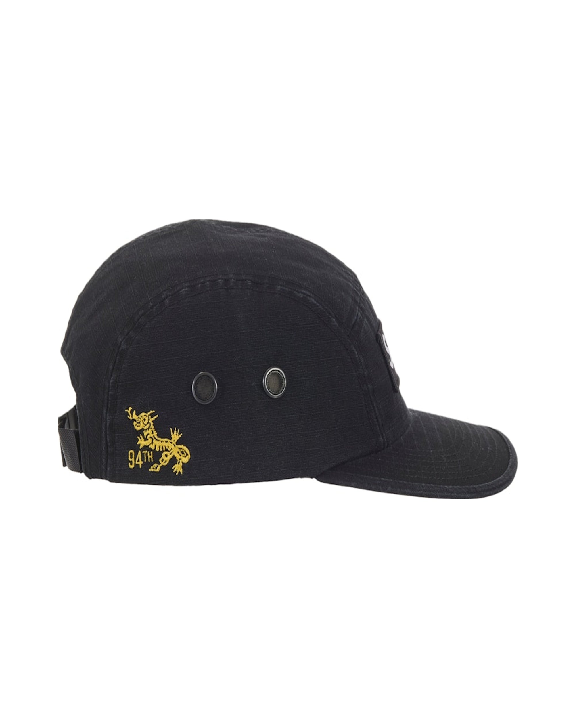 Supreme Military Camp Cap SS26 Black | STREET BILL
