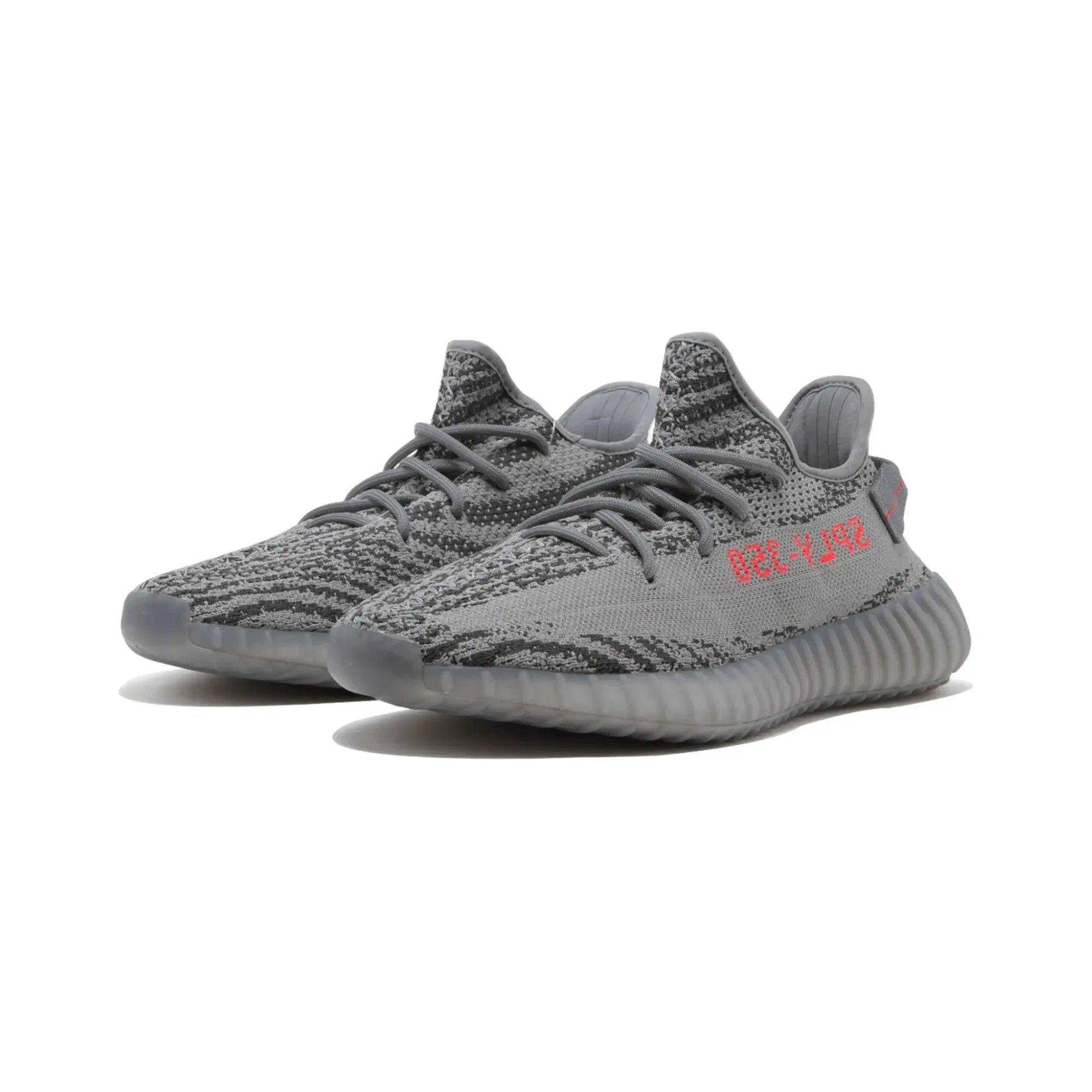 adidas Yeezy Boost 350 V2 Beluga 2.0
