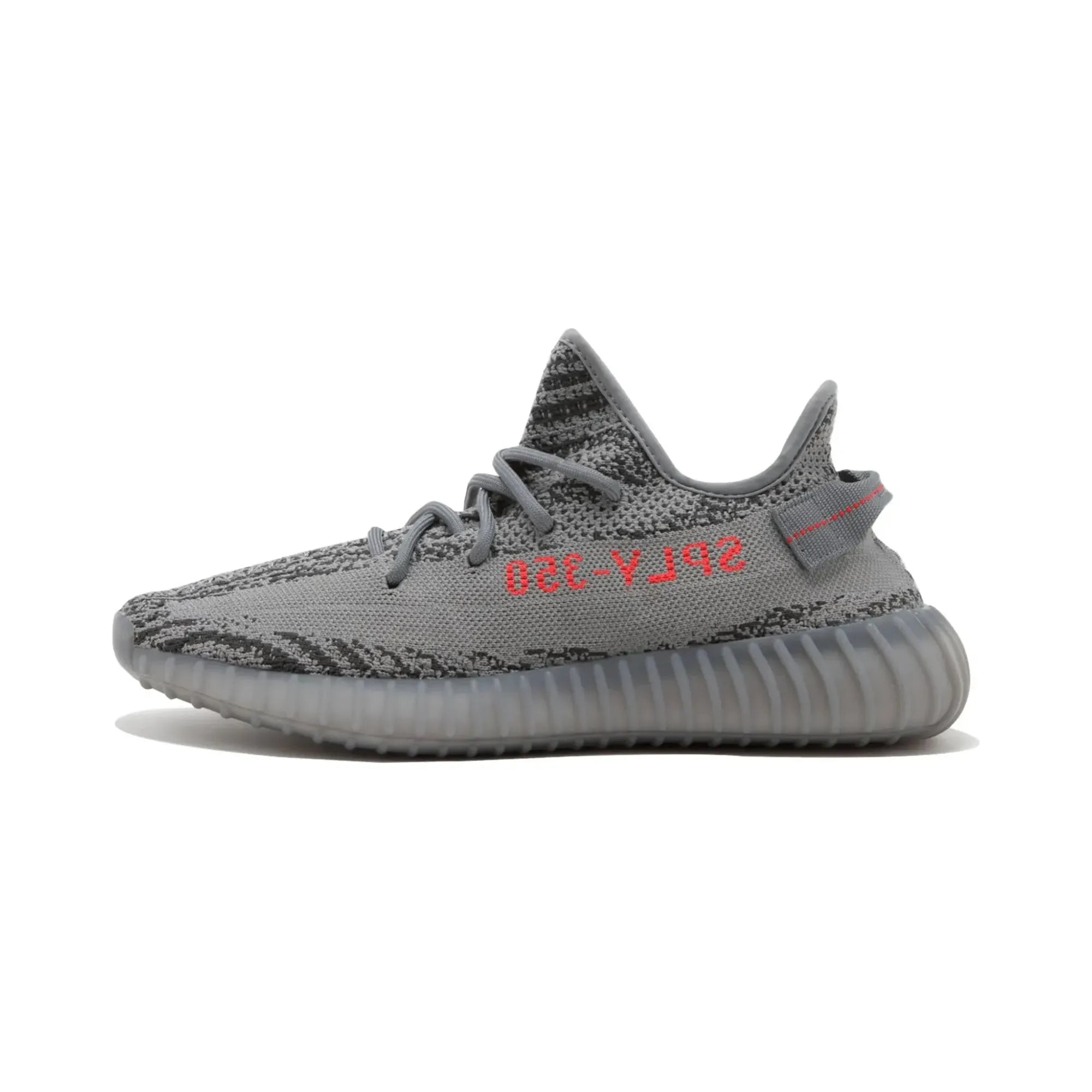 adidas Yeezy Boost 350 V2 Beluga 2.0