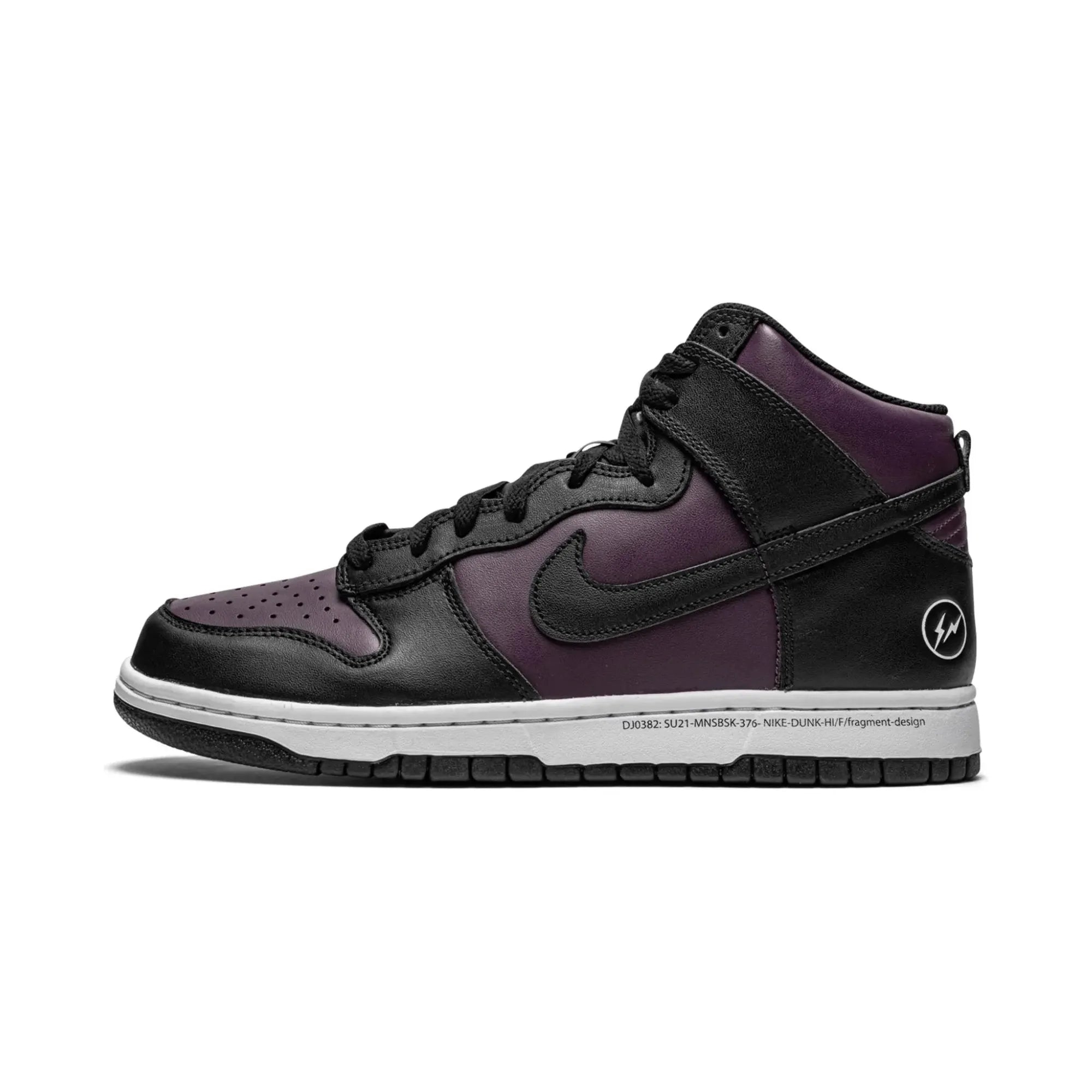Nike Dunk High "Fragment Design Beijing" - street-bill.dk